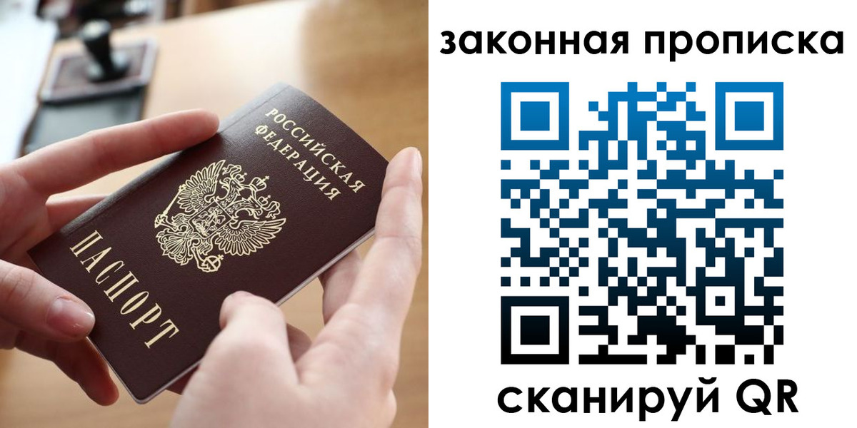 форма 3 в Дальнереченске